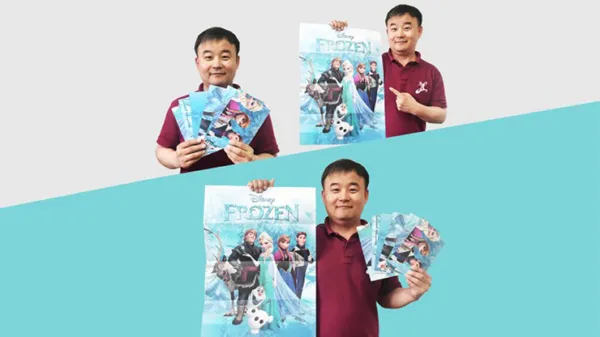 Cartel roto y recompuesto de Frozen, JL Magic - Imagen 2