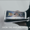 Airplane mode George iglesias
