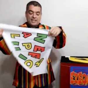 Palabras mágicas Ezequias