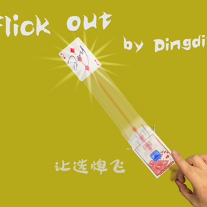 Flick Out by Dingding