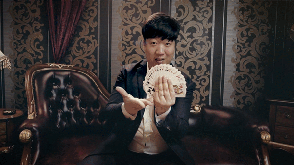 Windmill Change de Jin y Sansminds