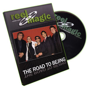 Reel Magic DVD Episode 19 (The Road to Bejing)
