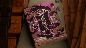 Strange Tales from a Chinese Studio (GAOYU-Purple) de Bloom