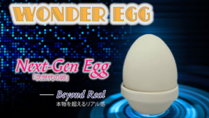 The Wonder Egg (Huevo de silicona ultra realista)