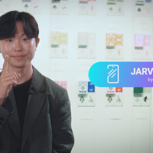 Jarvis Pro, de SYZ
